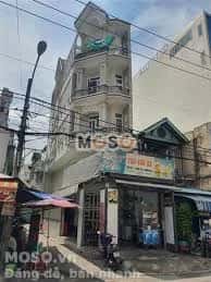 Bán nhà mặt tiền Liên Khu 1-6 Quận Bình Tân, TP.HCM – 4 phòng ngủ, giá 8.4 tỷ - ảnh 3